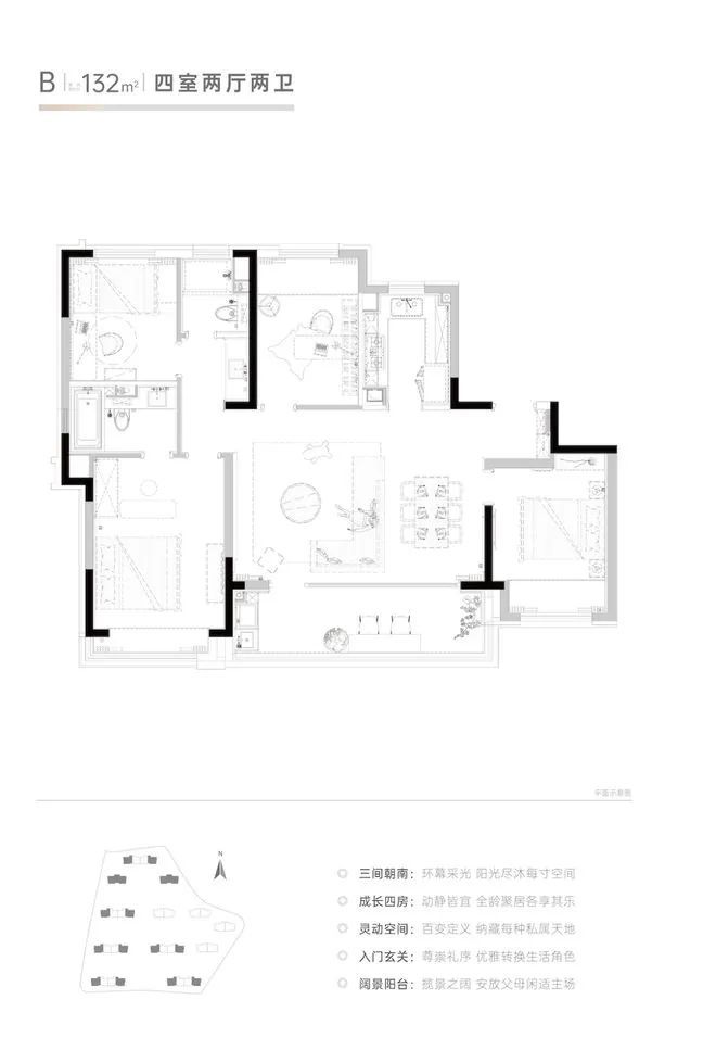 站-锦华澜轩楼盘详情-最新房价凯发锦华澜轩-售楼处2024网(图2)