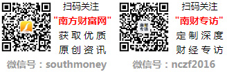 司排行榜（9月30日市值榜）k8凯发变频空调10大上市公(图1)