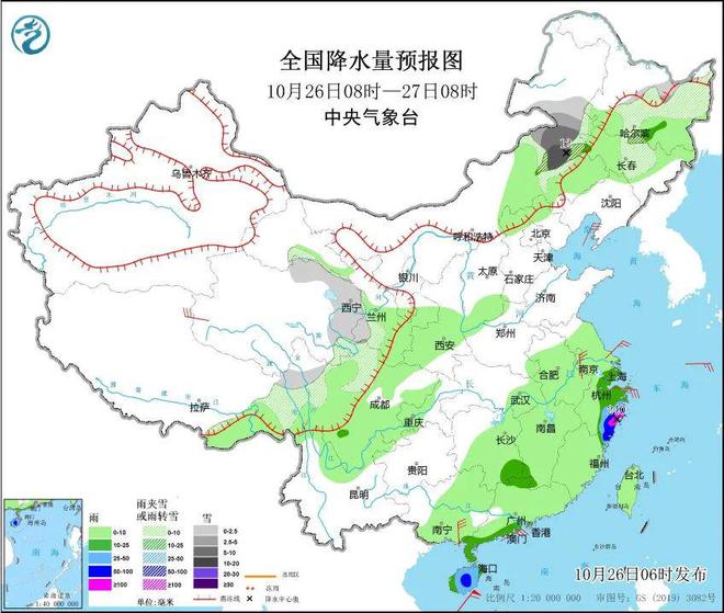 台风又生成！天气转好要等到凯发K8旗舰厅雨雨雨！新(图2)