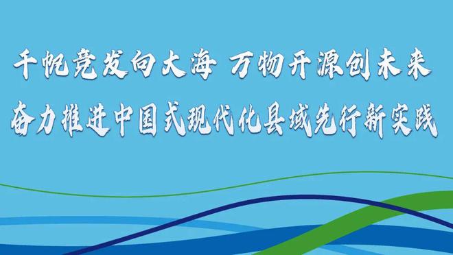 台风又生成！天气转好要等到凯发K8旗舰厅雨雨雨！新(图5)