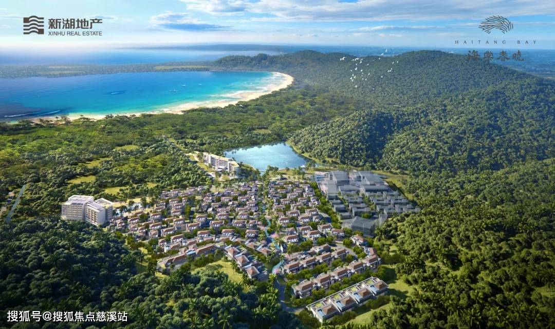 楼处电线新湖海棠春晓欢迎您➢楼盘电话地址凯发k8国际登录【三亚】新湖海棠春晓售(图6)