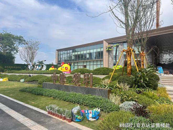 迎您（）首页网站楼盘价格配套学区户型凯发k8国际娱乐首选深圳观玥名邸欢(图1)
