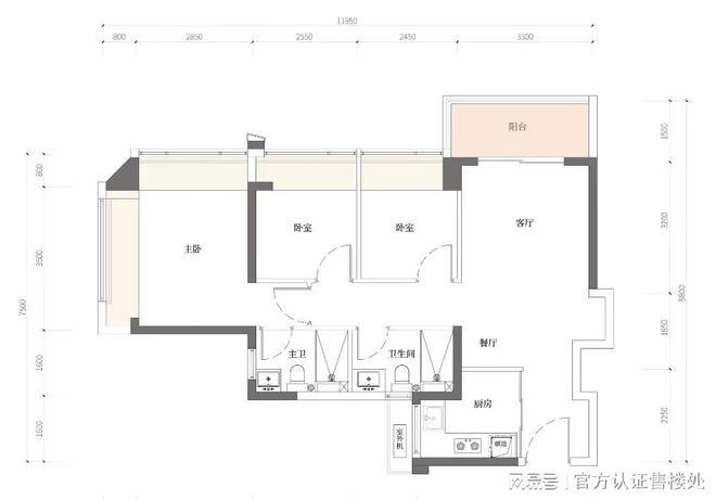 迎您（）首页网站楼盘价格配套学区户型凯发k8国际娱乐首选深圳观玥名邸欢(图10)