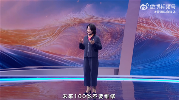 ！董明珠：梦想未来100%不要维修凯发K8国际格力承诺10年免费包修(图1)