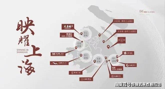 南)首页网站_楼盘地址_最新价格最新消息户型配套小区环境凯发k8国际首页登录2025大名城映雨江南(大名城映雨江(图4)