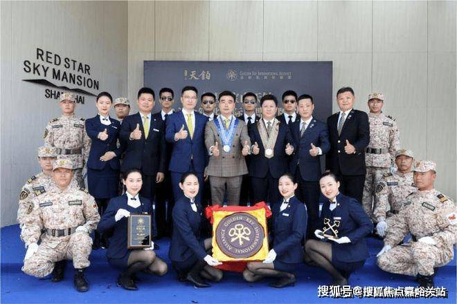 网站发布： 高配住宅配备地暖中央空调凯发K8国际娱乐2025创融嘉天地(图4)