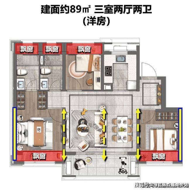 网站发布： 高配住宅配备地暖中央空调凯发K8国际娱乐2025创融嘉天地(图13)