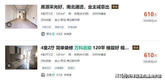 网站发布： 高配住宅配备地暖中央空调凯发K8国际娱乐2025创融嘉天地(图9)