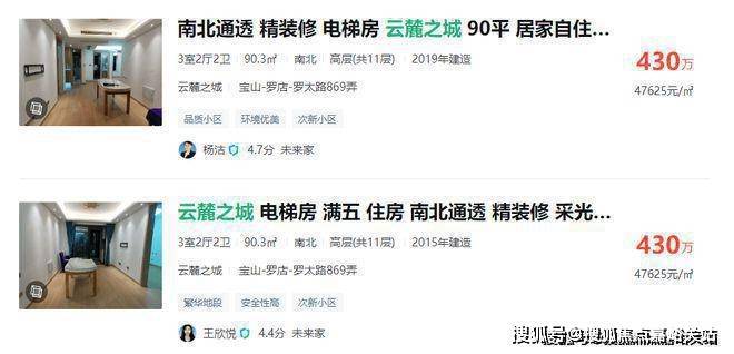 网站发布： 高配住宅配备地暖中央空调凯发K8国际娱乐2025创融嘉天地(图15)