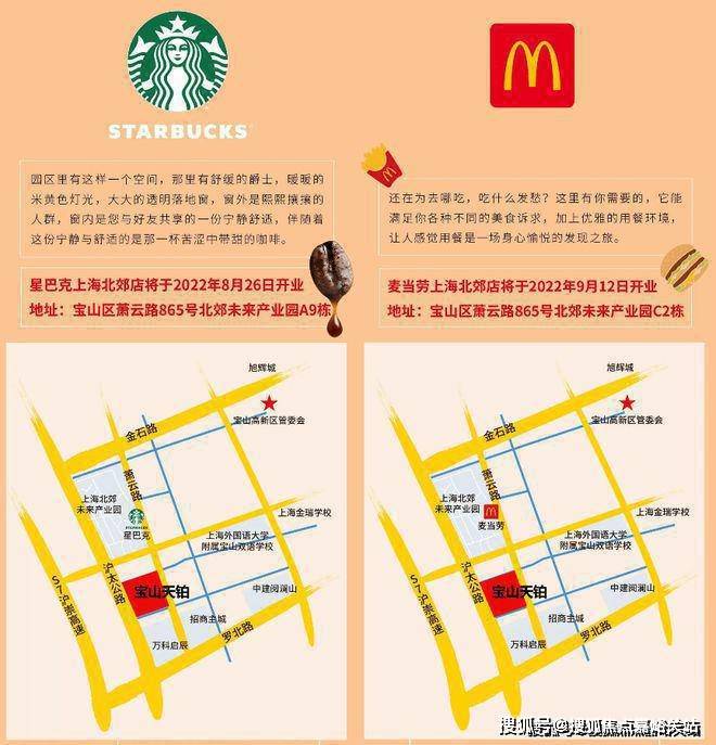 网站发布： 高配住宅配备地暖中央空调凯发K8国际娱乐2025创融嘉天地(图18)