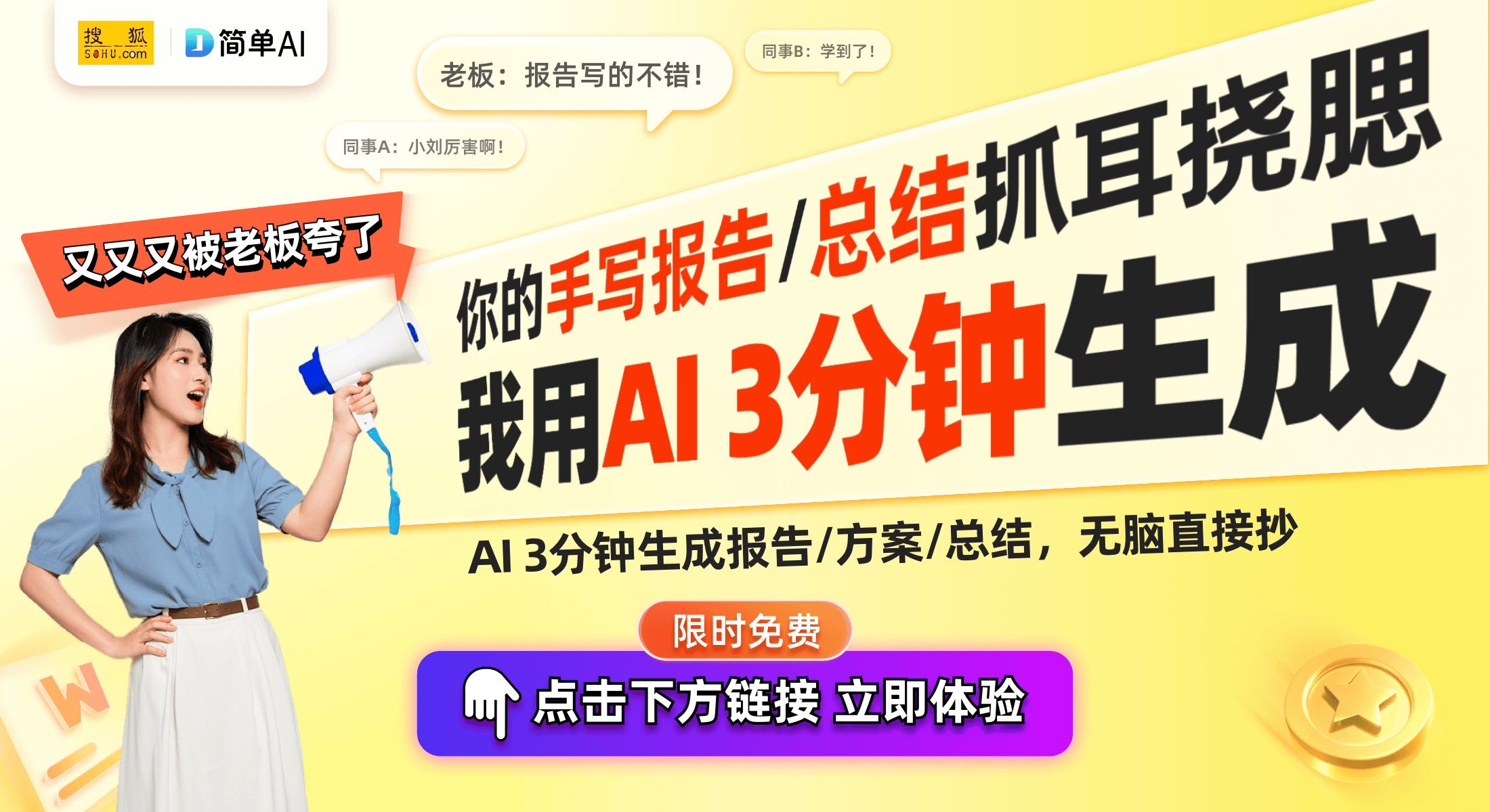 扰民法院判决邻里和谐的重要性凯发k8娱乐登录空调外机噪声