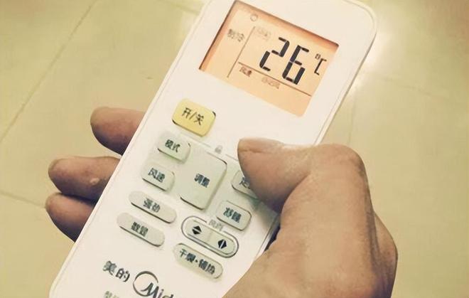 制冷技术可提高70%效率对人类意味什么k8凯发国际登录重大突破！中国发明新(图12)