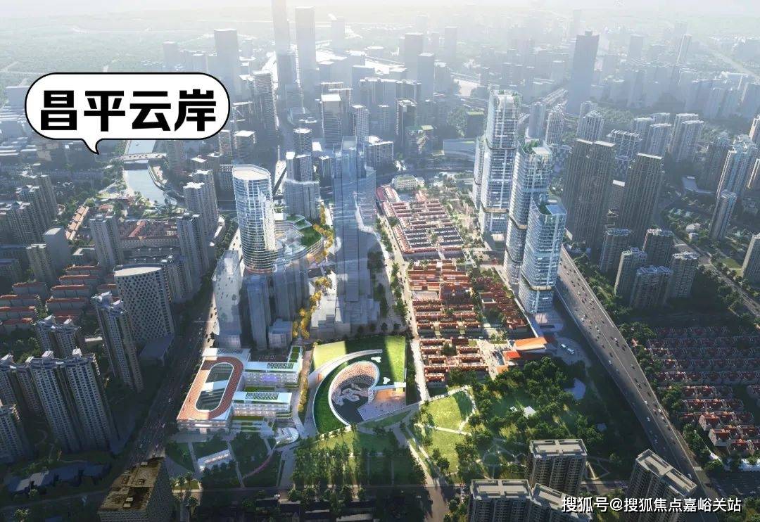 中心-小区环境-户型-价格-地址-楼盘详情-周边配套-售楼处电话凯发K8旗舰店APP昌平云岸(售楼处电话)昌平云岸首页网站-销售(图4)