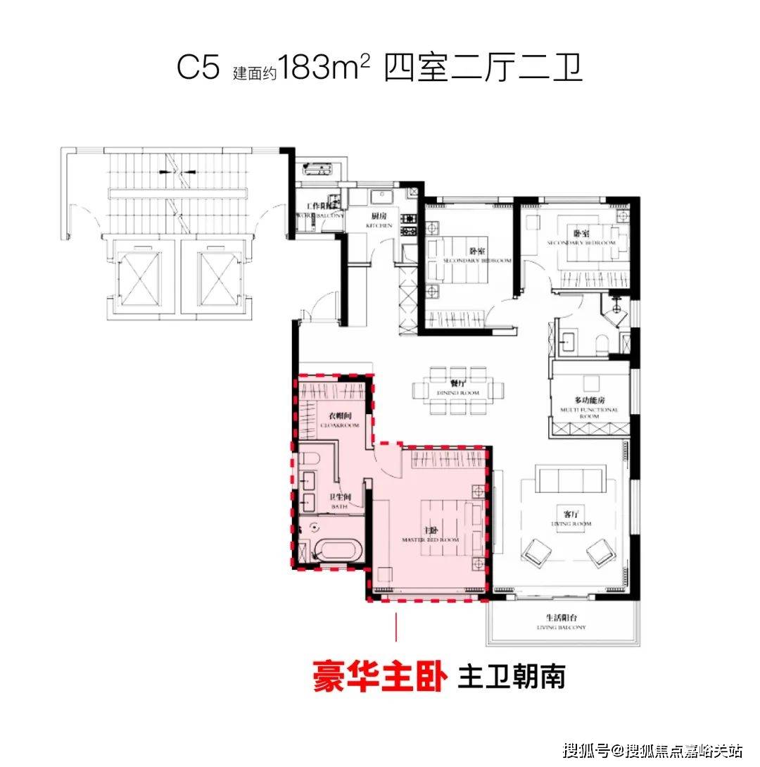 中心-小区环境-户型-价格-地址-楼盘详情-周边配套-售楼处电话凯发K8旗舰店APP昌平云岸(售楼处电话)昌平云岸首页网站-销售(图10)