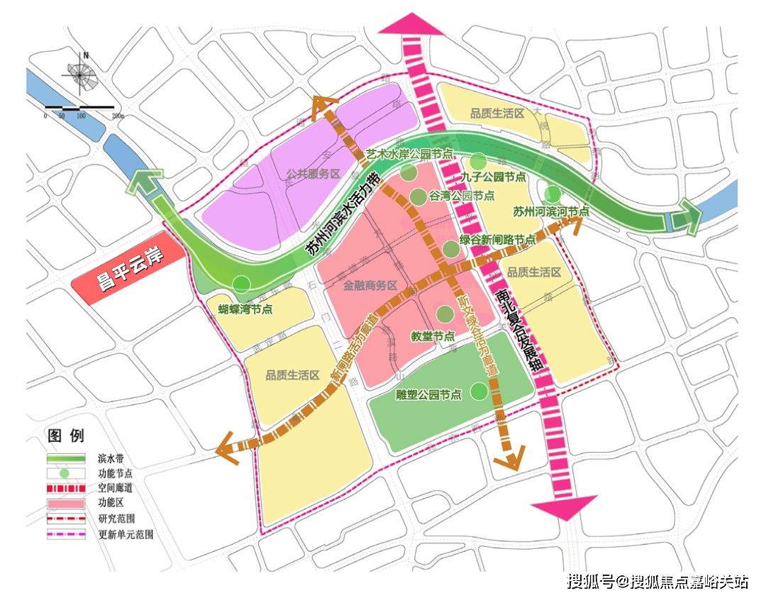 中心-小区环境-户型-价格-地址-楼盘详情-周边配套-售楼处电话凯发K8旗舰店APP昌平云岸(售楼处电话)昌平云岸首页网站-销售(图11)