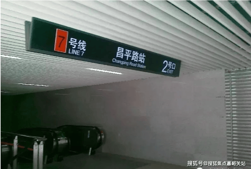 中心-小区环境-户型-价格-地址-楼盘详情-周边配套-售楼处电话凯发K8旗舰店APP昌平云岸(售楼处电话)昌平云岸首页网站-销售(图34)