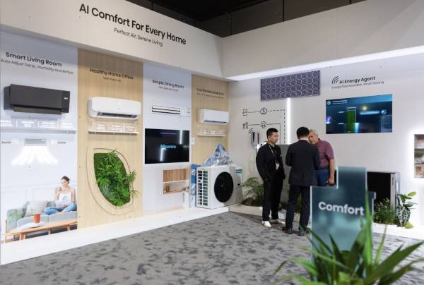 品成果”奖 三奖加身闪耀IFA2025K8凯发登录海信空调再获“年度创新产(图4)