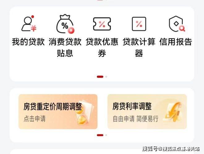 -地址-最新房价户型图-小区环境-楼盘详