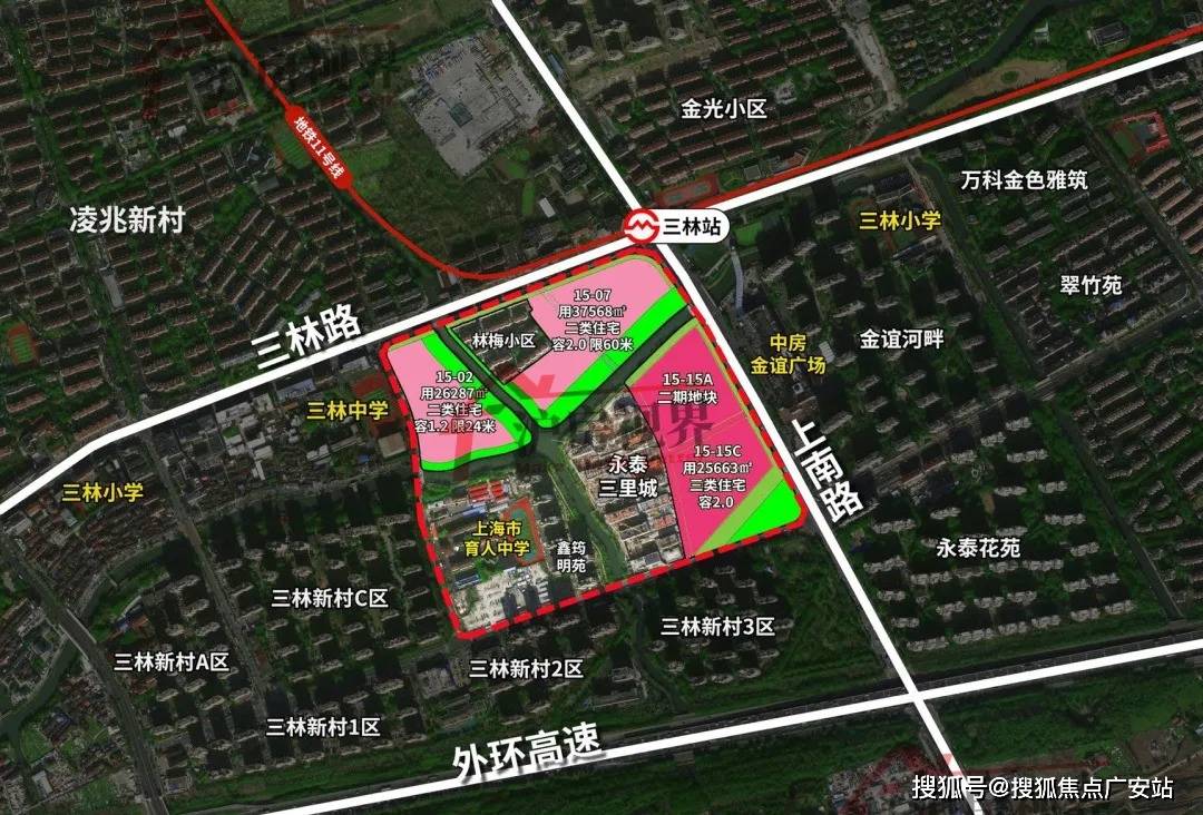 页网站-售楼中心最新评测-房价｜户型商圈配套K8凯发登录永泰三里城(永泰三里城售楼处)首(图3)