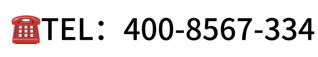 页网站-售楼中心最新评测-房价｜户型商圈配套K8凯发登录永泰三里城(永泰三里城售楼处)首(图7)