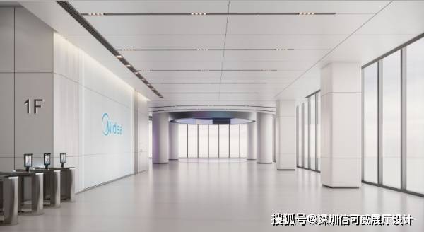 团数字化展厅设计-深圳信可威凯发k8国际首页登录美的集(图5)