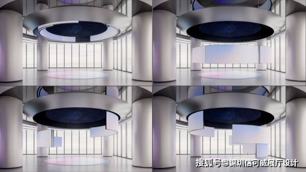 团数字化展厅设计-深圳信可威凯发k8国际首页登录美的集(图7)