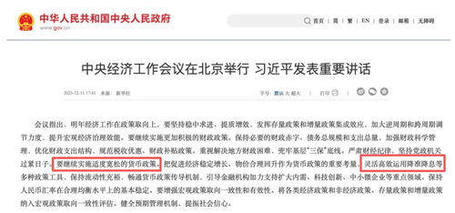 - 环境户型价格地址楼盘详情配套电话交房时间配套电话交房时间凯发k8保利光合上城(售楼处) 首页 - 保利光合上城销售中心(图6) - 环境户型价格地址楼盘详情配套电话交房时间配套电话交房时间凯发k8保利光合上城(售楼处) 首页 - 保利光合上城销售中心(图6)