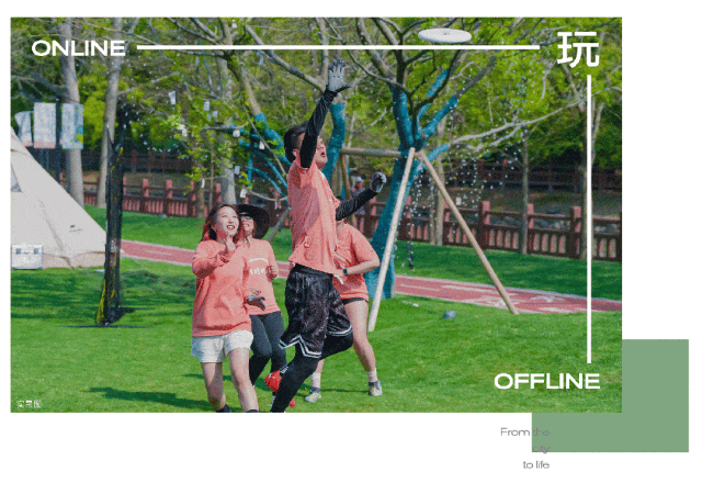 - 环境户型价格地址楼盘详情配套电话交房时间配套电话交房时间凯发k8保利光合上城(售楼处) 首页 - 保利光合上城销售中心(图5) - 环境户型价格地址楼盘详情配套电话交房时间配套电话交房时间凯发k8保利光合上城(售楼处) 首页 - 保利光合上城销售中心(图5)