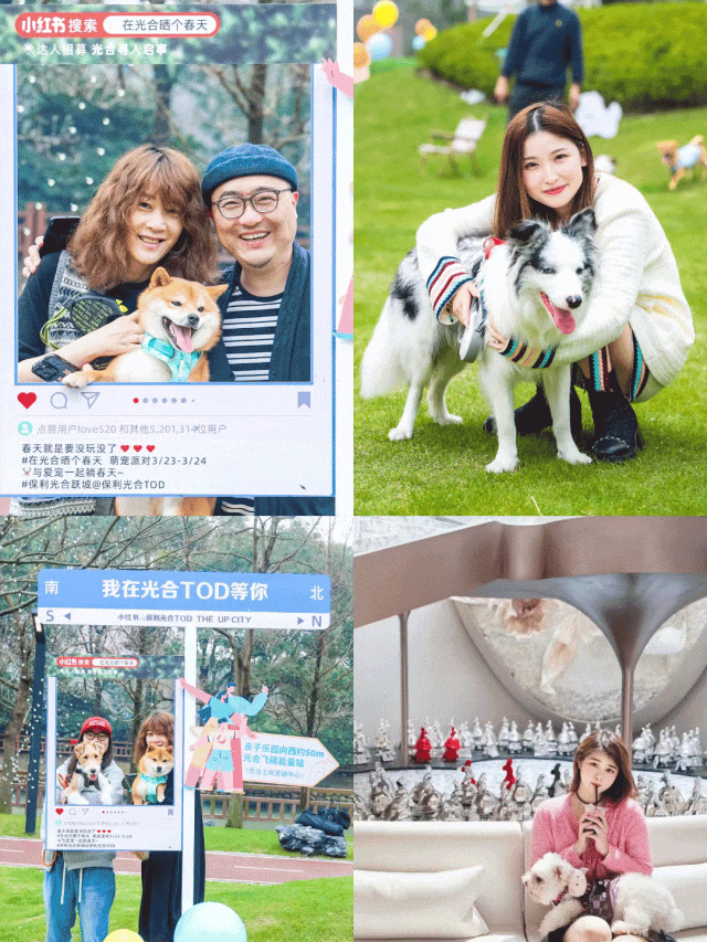 - 环境户型价格地址楼盘详情配套电话交房时间配套电话交房时间凯发k8保利光合上城(售楼处) 首页 - 保利光合上城销售中心(图21) - 环境户型价格地址楼盘详情配套电话交房时间配套电话交房时间凯发k8保利光合上城(售楼处) 首页 - 保利光合上城销售中心(图21)