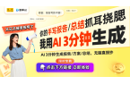 废气引发邻里纠纷和谐生存需共建凯发k8娱